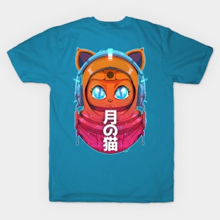 Space Cat T-Shirt